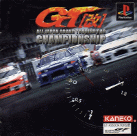 GT Kai: All Japan Grand Touring Car Championship JP Playstation JP box art